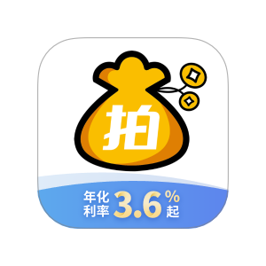 拍拍贷借款最新版