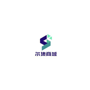 尔集商城