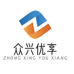 众兴优享