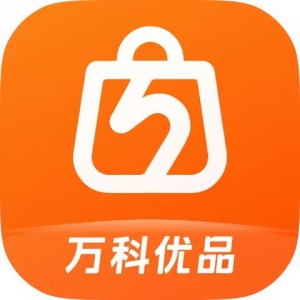 万科优品