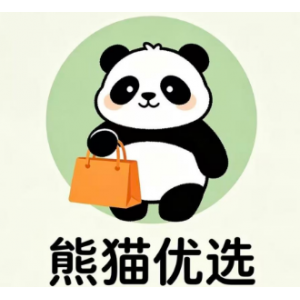 熊猫优选