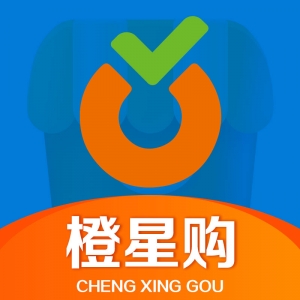 橙心购