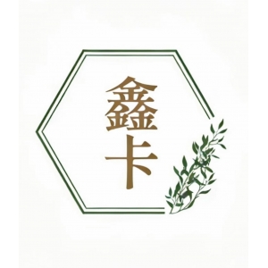 鑫卡
