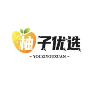 柚子优选