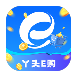 丫头e购
