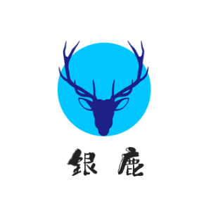 银鹿商城