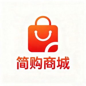 简购商城