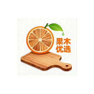 果木优选
