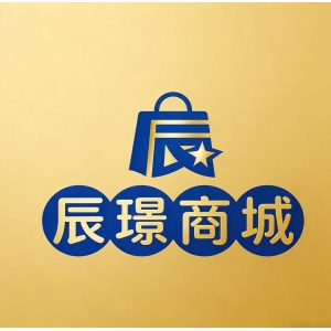 辰景商城