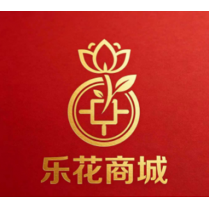 乐花商城