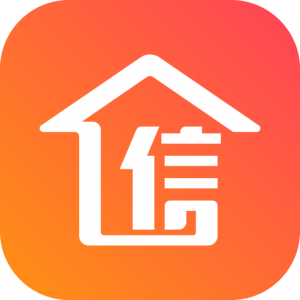 信用家