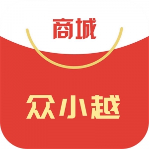 众小越商城