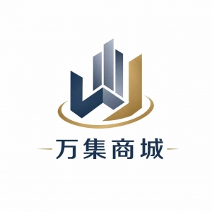 万集商城