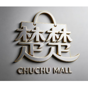 楚楚商城