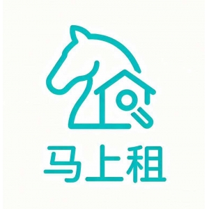马上租
