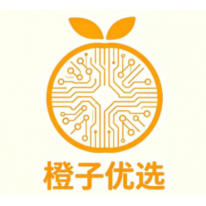 橙子优选
