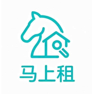 马上租