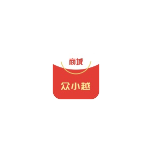 众小越商城