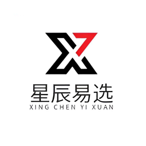 星辰易选