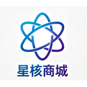 星核商城