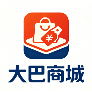 大巴商城