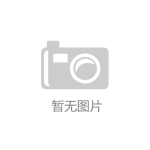 美伊，突传大消息！特朗普最新发声！油价大